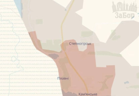 ЗСУ просунулися у Степногірську на Запоріжжі – військові