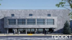 Палац культури Металургів