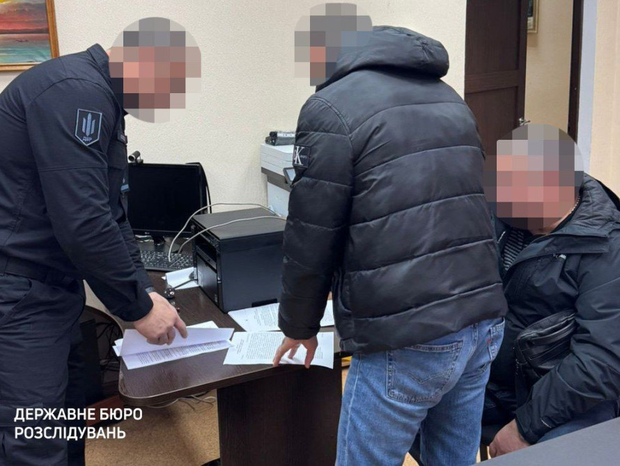 Досудове розслідування щодо колишнього посадовця ГУ ДСНС