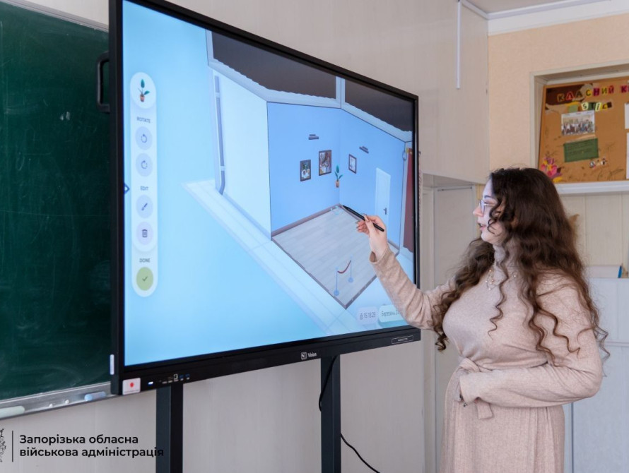 Інтерактивна дошка від уряду Японії