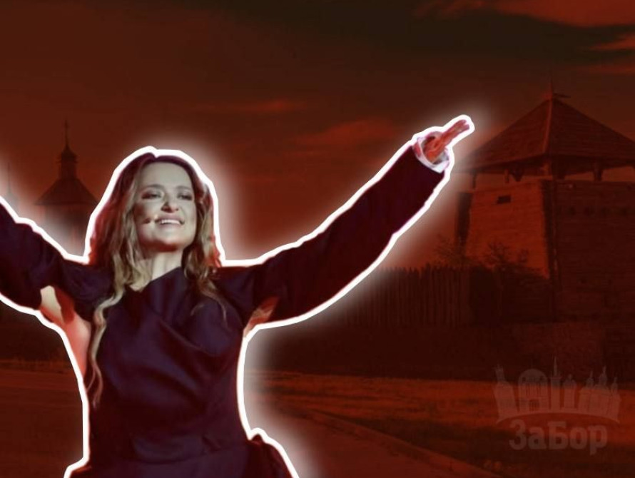 Колаж: Наталія Могилевська та Хортиця