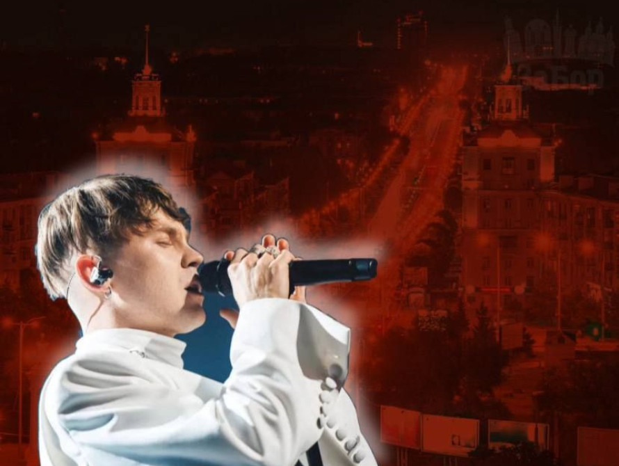 Колаж: Артем Пивоваров у Запоріжжі