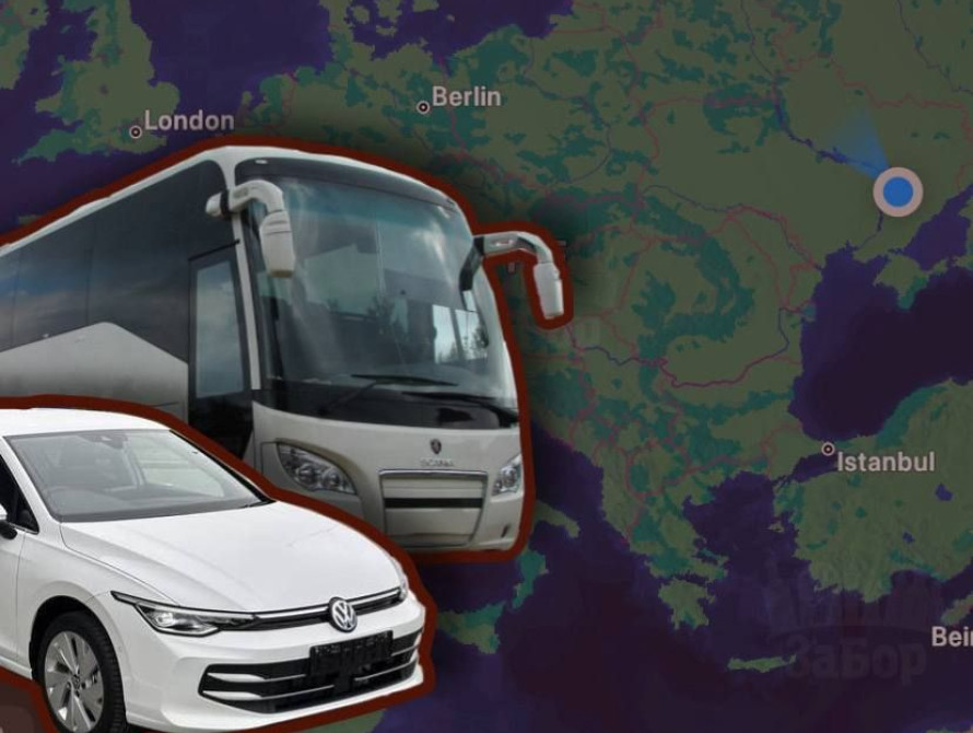 Колаж: машина, автобус та мапа