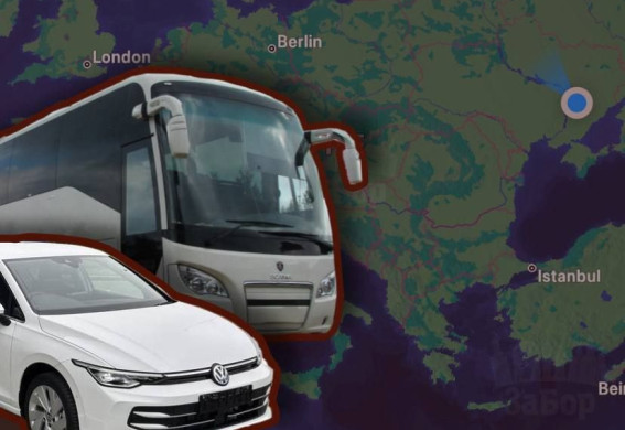 Українці через проблеми з потягами пересідають на автобуси: скільки коштує доїхати із Запоріжжя?