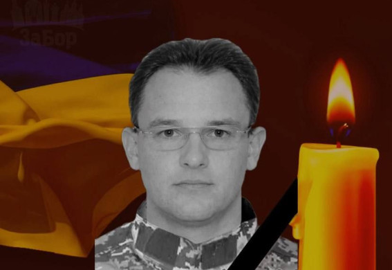 Після поранення на фронті загинув боєць із Запорізької області