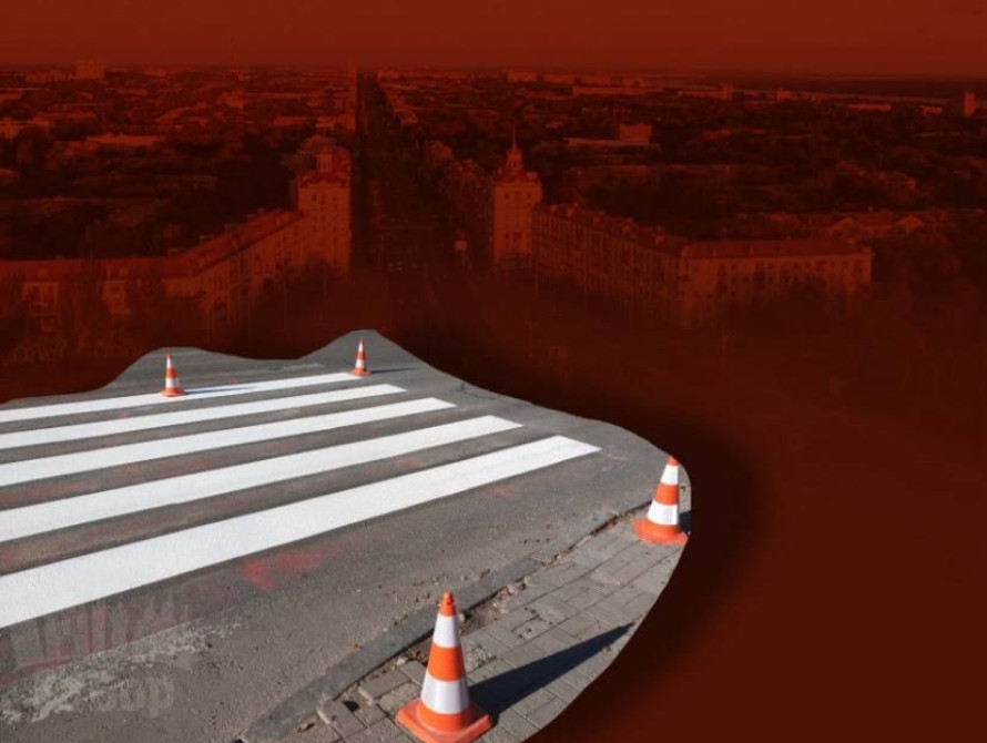 Колаж: оновлення розмітки у Запоріжжі