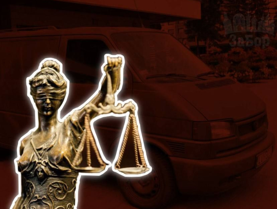 Колаж: ТЦК та суд