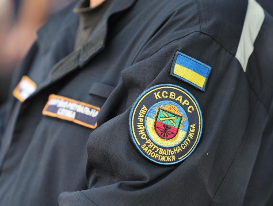 КСВАРС Запоріжжя