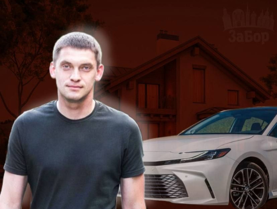 Колаж: Іван Федоров, Toyota Camry та будинок