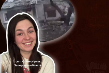 «Він був у моєму домі»: дівчина із Степногірська розповіла про &nbsp;переписку з військовим, який зачищав її дім від росіян (відео)