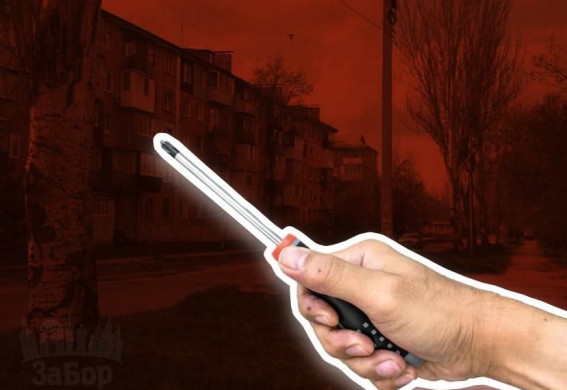 Викруткою в серце: в Запоріжжі чоловік вбив людину біля під'їзду за те, що та... голосно розмовляла