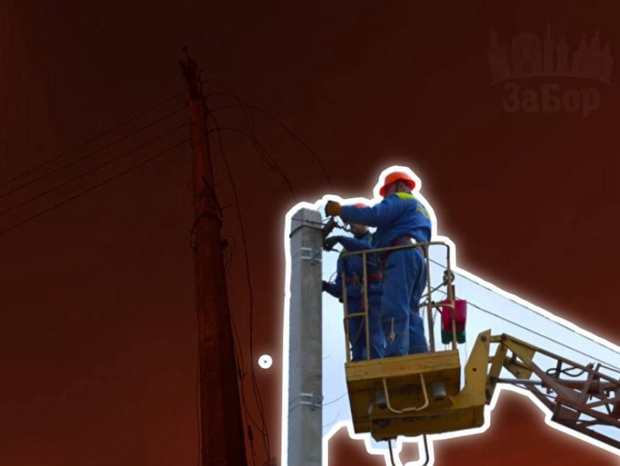 Колаж: пошкодження електромереж та ремонт