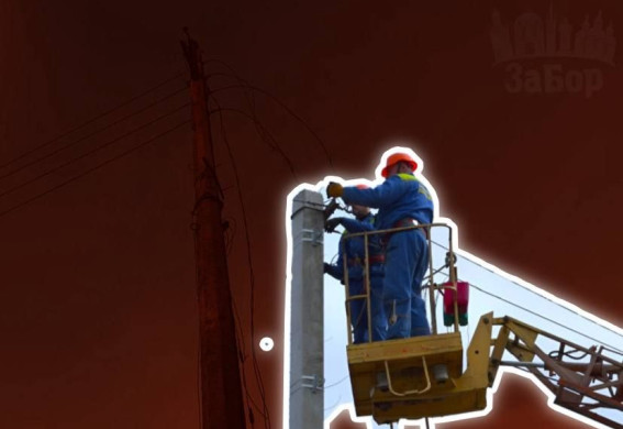 Під Запоріжжям через обстріл без світла залишилися 4,5 тисячі споживачів