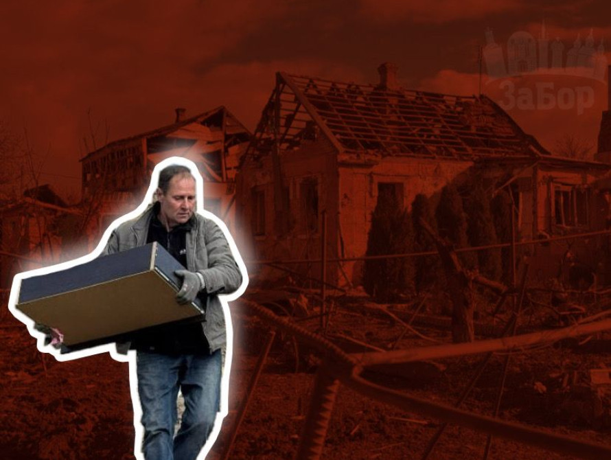 Колаж: наслідки ударів по Балабиному