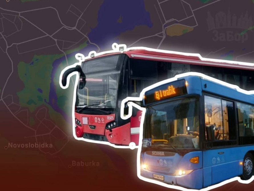 Колаж: мапа Запоріжжя та нові автобуси