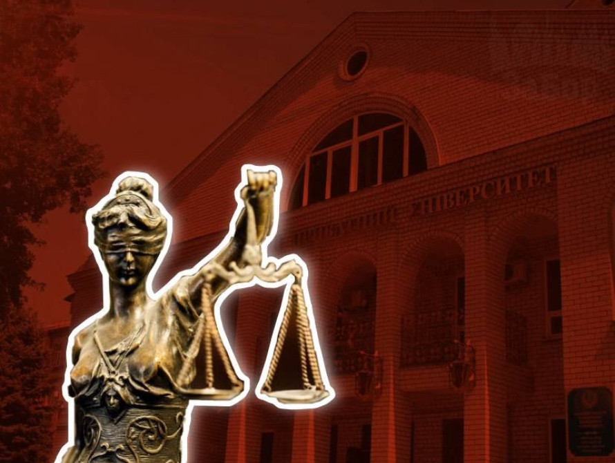 Колаж: суд та КПУ