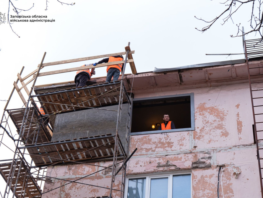 Відновлення багатоквартирного будинку у центрі Запоріжжя