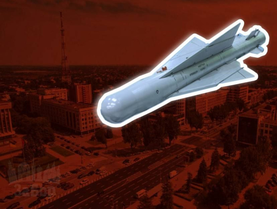 Колаж: Запоріжжя та КАБ