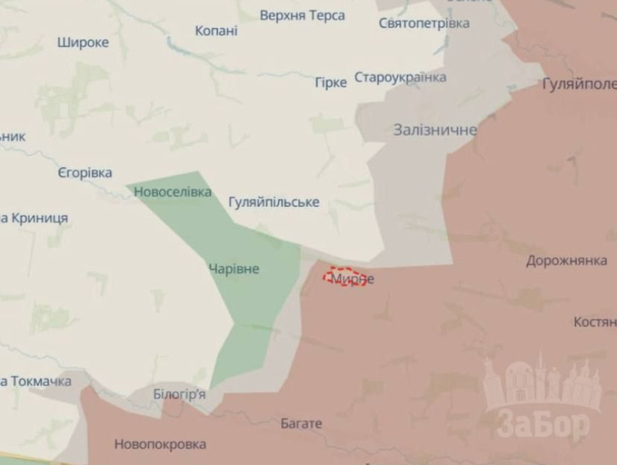 Оперативна ситуація на Гуляйпільському напрямку