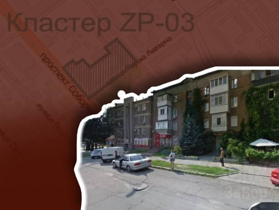 Колаж: будинок по вул. Перша Ливарна, 29