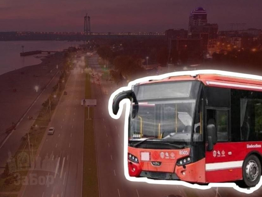 Колаж: Набережна у Запоріжжі та автобус