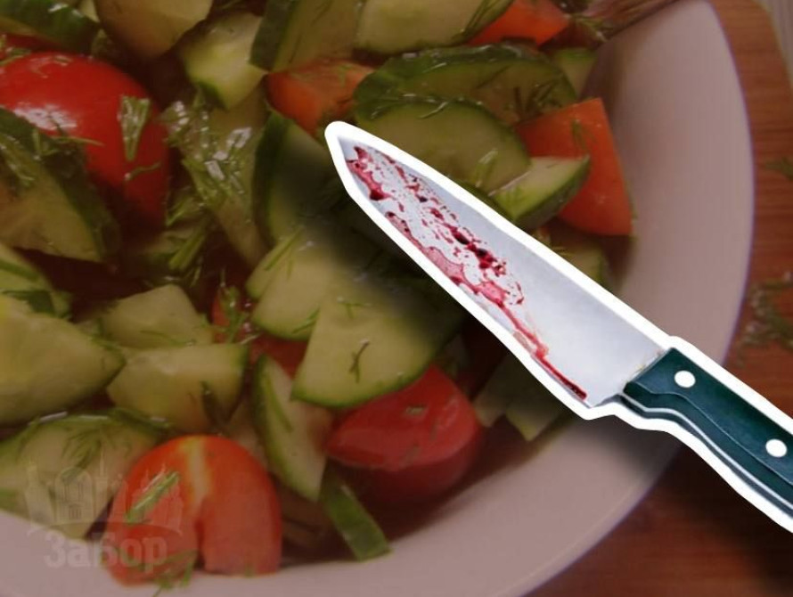 Колаж: запоріжець зарізав співмешканку під час нарізки салату