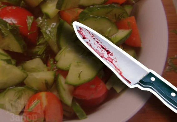 На Запоріжжі чоловік зарізав співмешканку під час... нарізки салату