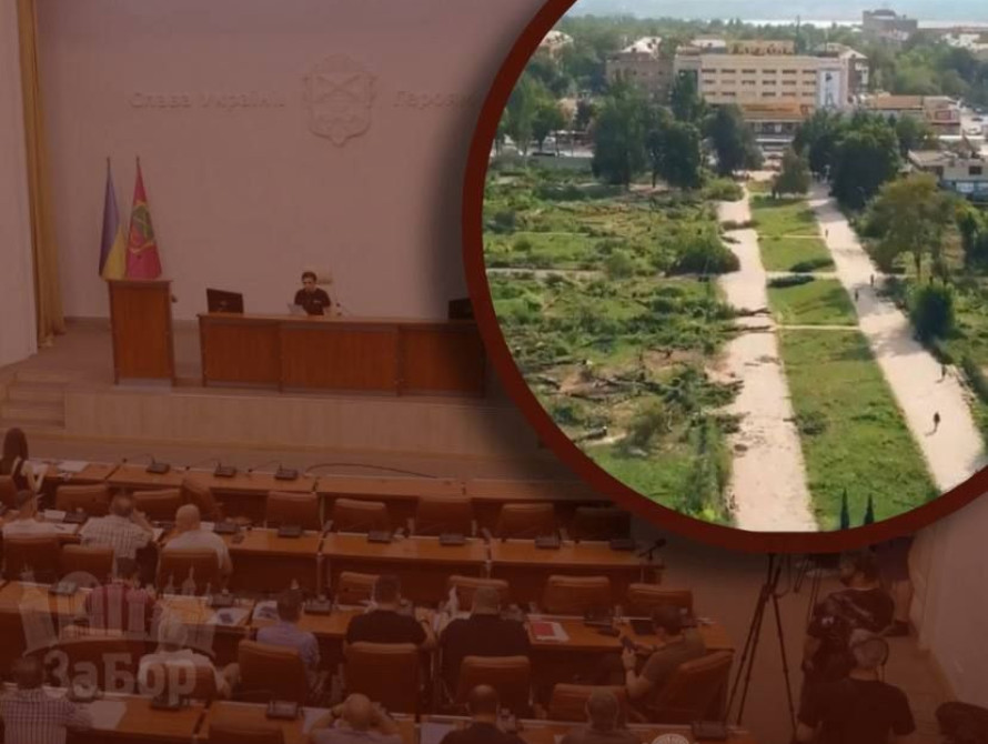 Колаж: сесія міськради та сквер Тарасова