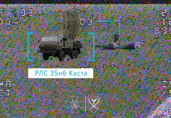 Сили оборони знищили російську РЛС «Каста» на Запорізькому напрямку (відео)