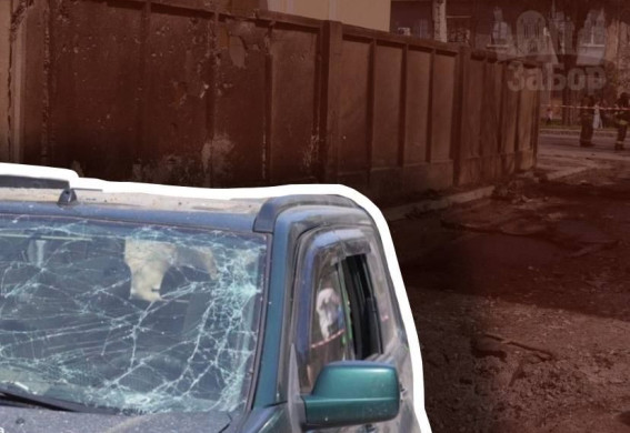 У Запоріжжі внаслідок падіння російського дрона пошкоджено будинки та соціальний заклад (фото, відео)