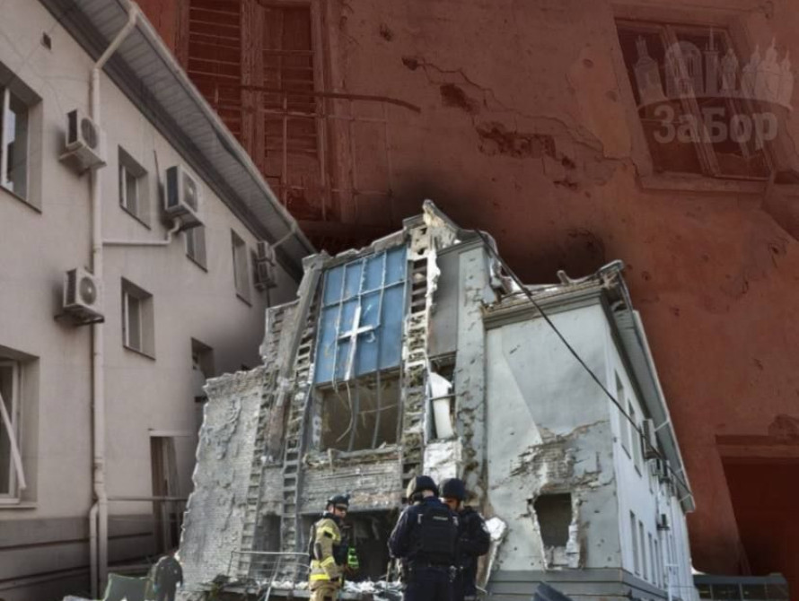 Колаж: наслідки ударів по Запоріжжю 16.04.26