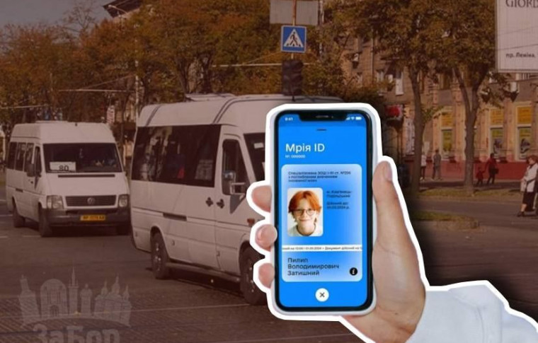 Мешканці повідомляють, що запорізькі маршрутчики відмовляються везти школярів зі знижкою (фото, відео)