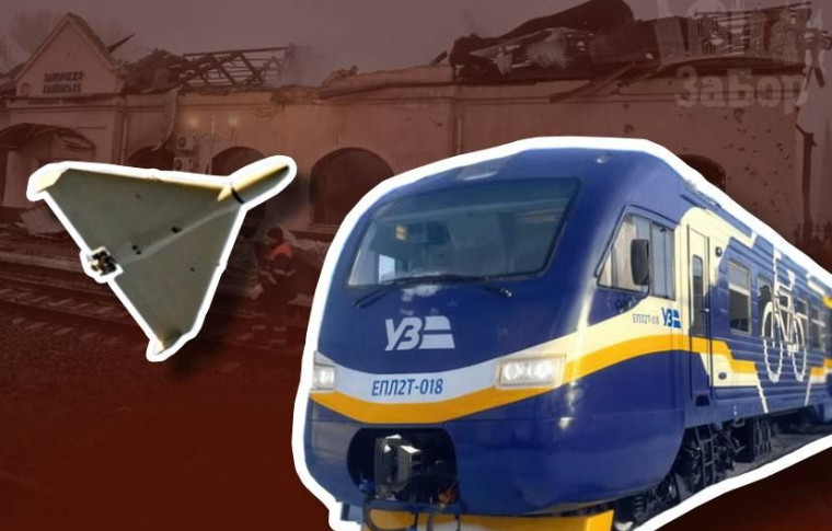 Евакуації та зміна маршрутів: на запорізькому напрямку знову ускладнився рух потягів (фото, відео)