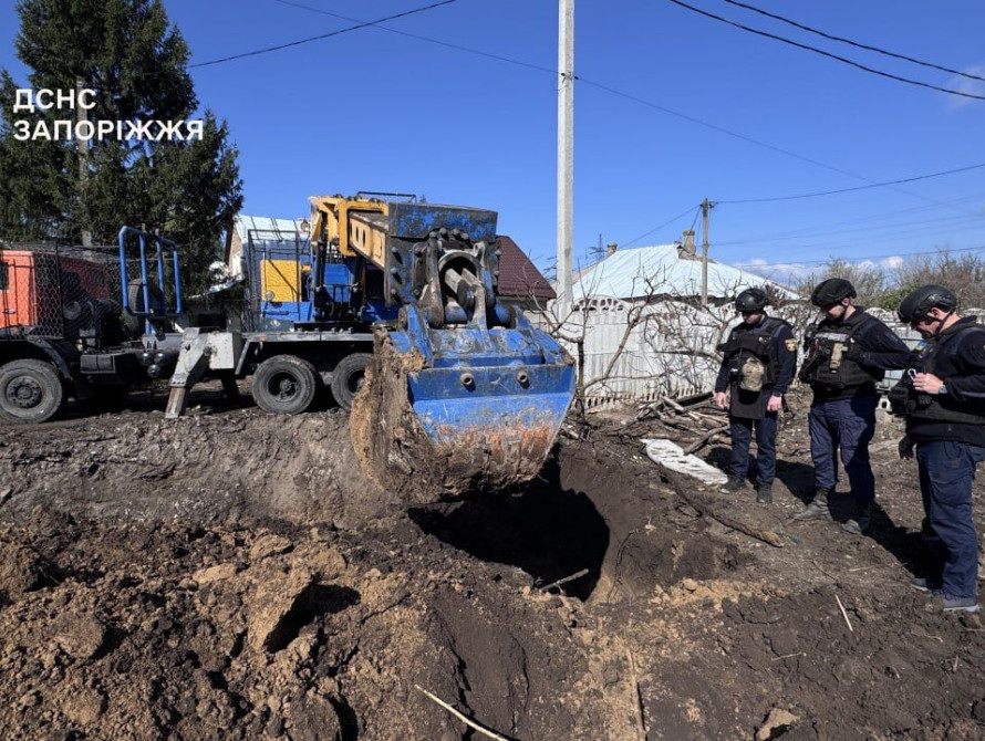 Вилучення залишків ракети у приватному секторі Запоріжжя
