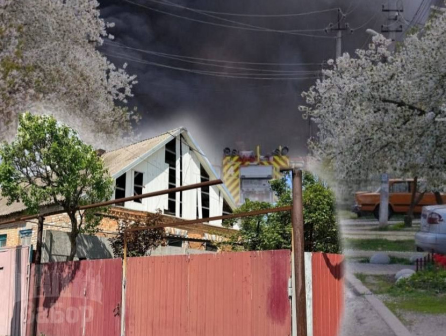 Наслідки атаки на Запоріжжя 20 квітня 2026 року