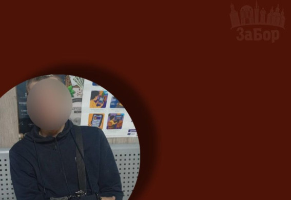 У Запоріжжі через тривожну кнопку розшукали підлітка, який угнав велосипед (фото)