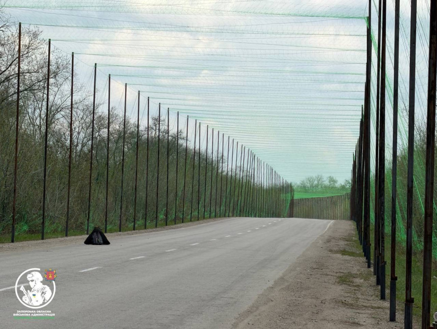 Антидронові сітки на Запоріжжі