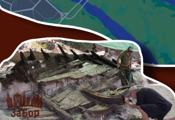 Запоріжжя отримає 1,3 млн доларів на дослідження Хортиці