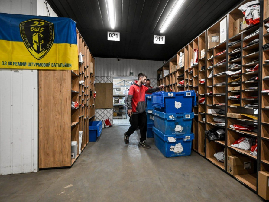 Відділення Нової пошти в Комишувасі