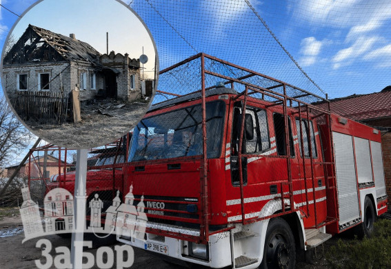 Військові рф провели 20 штурмів на Запорізьких напрямках, завдали удари по 43 населеним пунктам області, атакували рятувальників (фото)