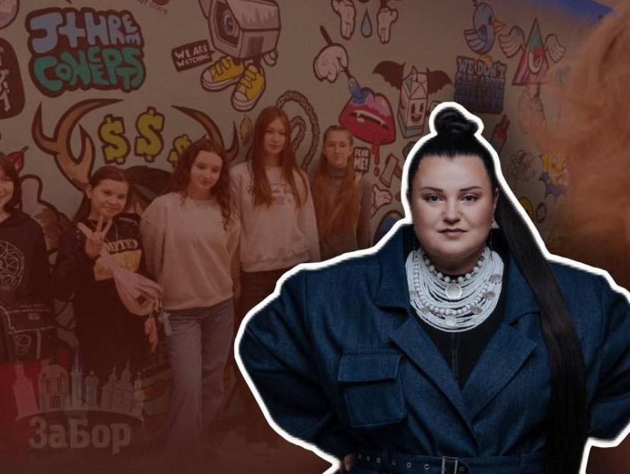 Колаж: фестиваль  «Молоді серця» та Alyona Alyona