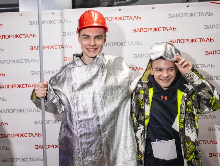 Молодь на Запоріжсталі