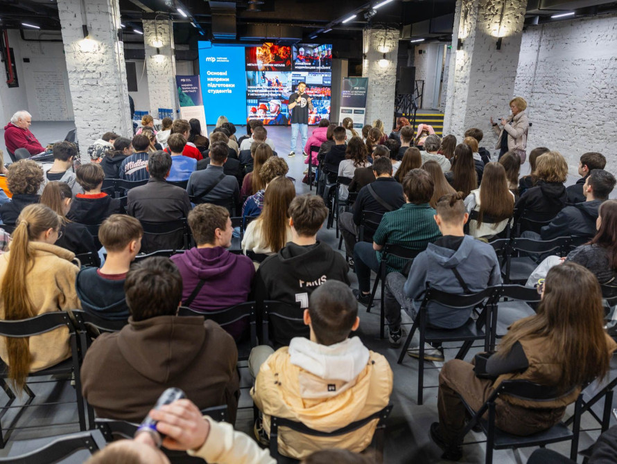 Понад 150 випускників шкіл Запоріжжя відвідали Open Day Метінвест Політехніки