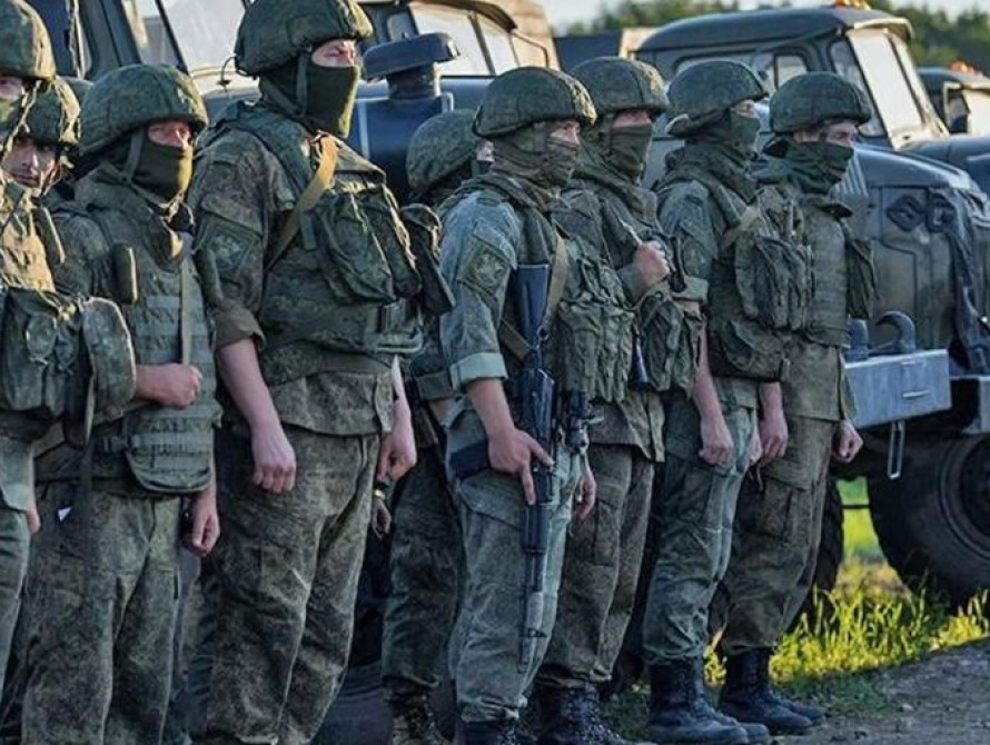 Военные рф