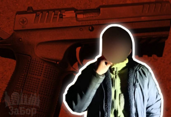 Погрожував пістолетом у ТЦ: в Запоріжжі затримали чоловіка (фото)
