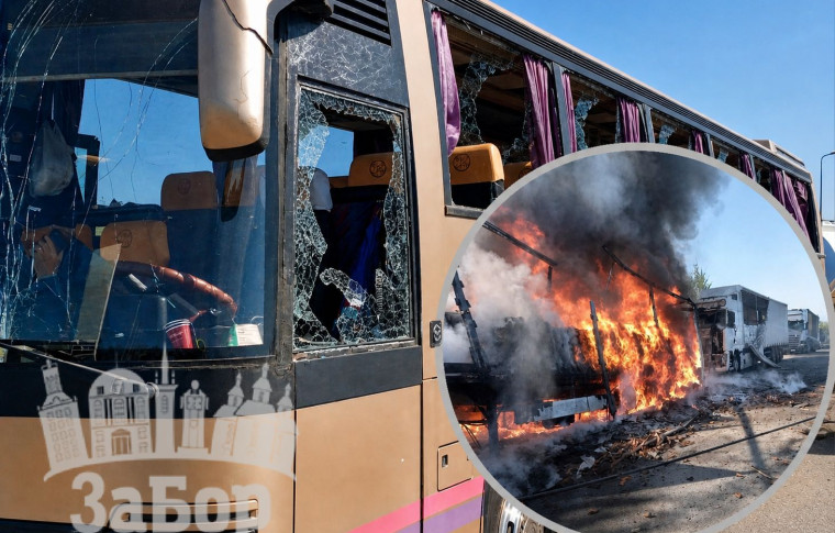 Їхали на відпочинок: автобус із дітьми із Запоріжжя опинився під ударом БпЛА, поранені хлопчик і вагітна жінка (фото, відео)