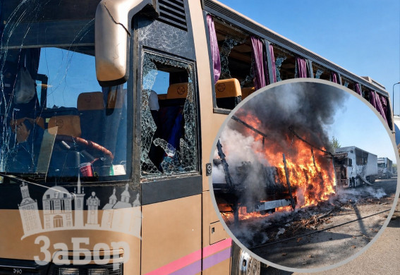 Їхали на відпочинок: автобус із дітьми із Запоріжжя опинився під ударом БпЛА, поранені хлопчик і вагітна жінка (фото, відео)