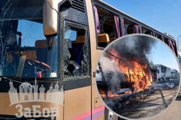 Їхали на відпочинок: автобус із дітьми із Запоріжжя опинився під ударом БпЛА, поранені хлопчик і вагітна жінка (фото, відео)