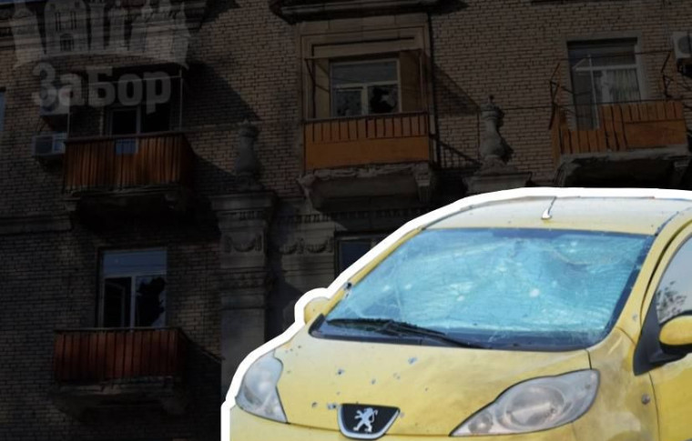 Що відомо про масовану атаку по Запоріжжю: влучання у будинки, АЗС та станцію «швидкої» (фото, відео)