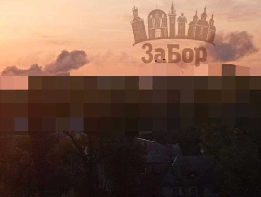 Дим після ударів по Запоріжжю 6 травня